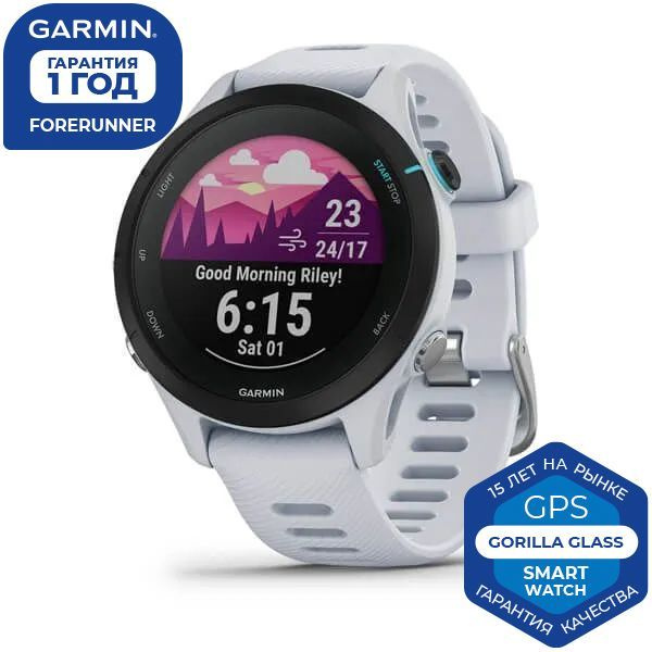 Умные часы Forerunner 255S Music, WiFi, GPS, EU/PAC, смарт часы с черным безелем и силиконовым белым #1