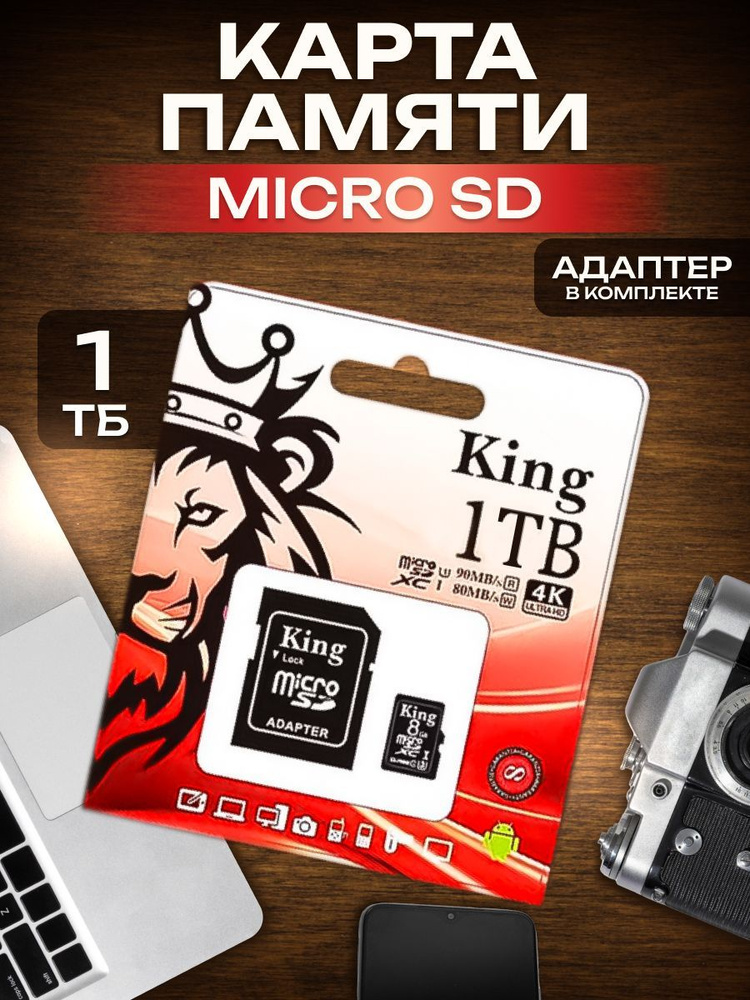 Карта памяти microSDXC UHS-I Canvas Select Plus 1 ГБ, 100 МБ/с, Class 10, SDCS2/1GB #1