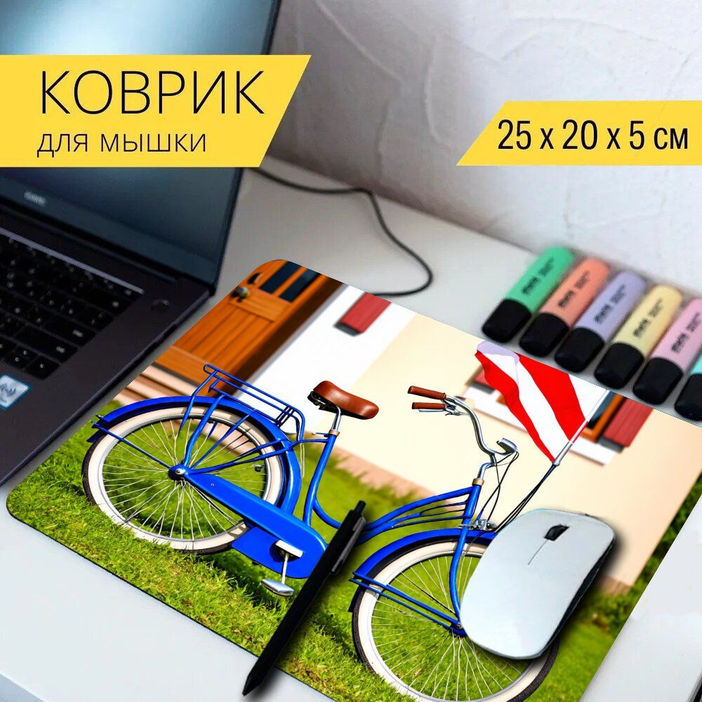 LotsPrints Коврик для мыши poc-THEMES-BIKE-526, разноцветный #1