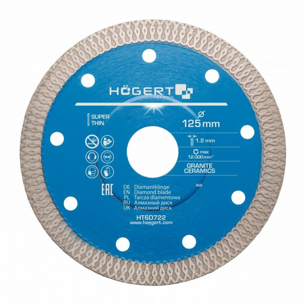 HOEGERT Диск алмазный 125 x 1.2 x 22.2 #1