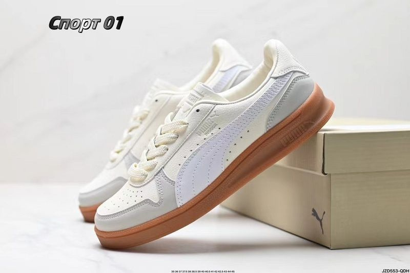 Кроссовки PUMA Suede XL #1