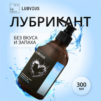 Стимулятор оргазма So Divine Orgasm Gel 100 мл