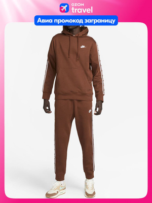 Спортивный костюм Nike клетка купить на OZON по низкой цене в