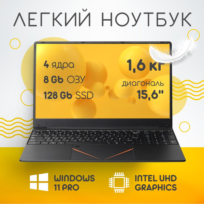Expecomp. Expecomp. Expecomp. Ai devices. Expecomp.