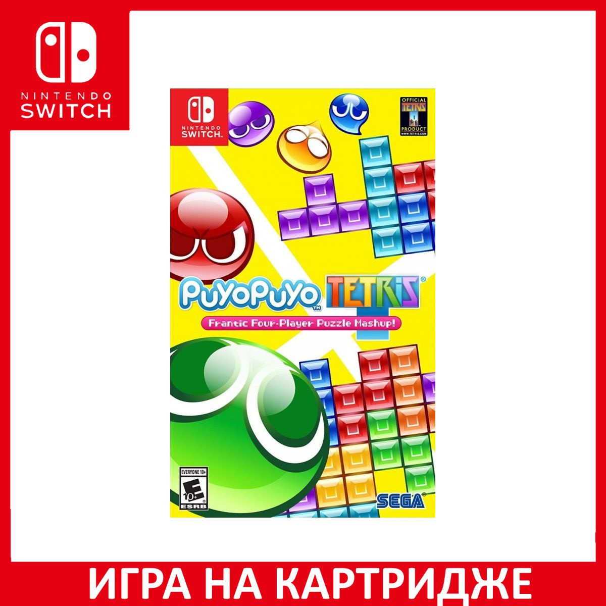 Игра на Картридже Puyo Puyo Tetris (Switch)