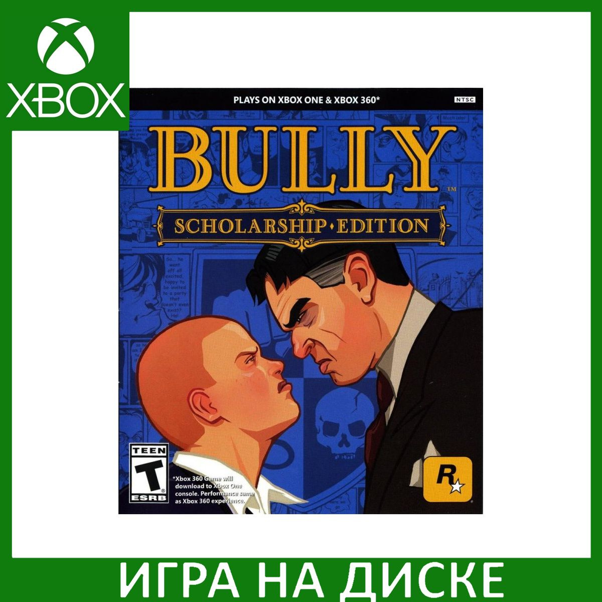 Диск с Игрой Bully: Scholarship Edition (Xbox One). Новый лицензионный запечатанный диск.