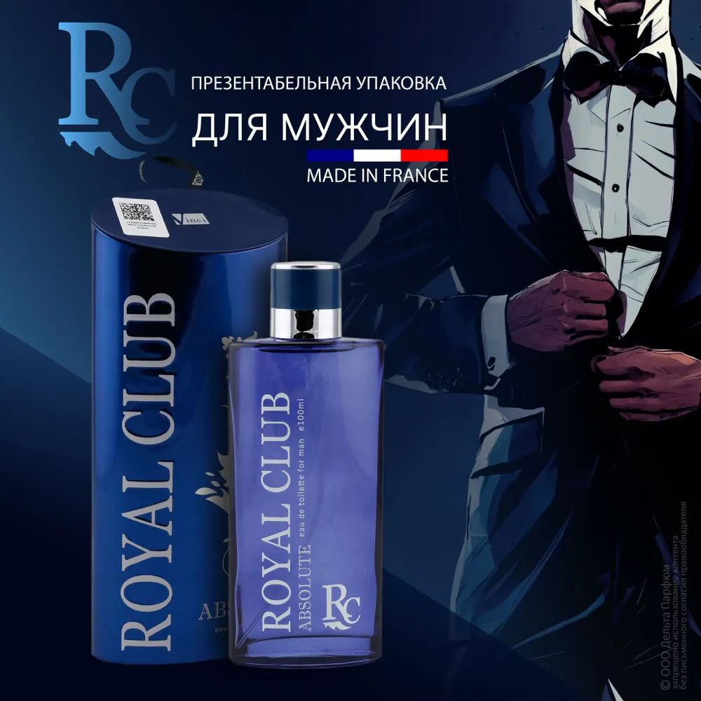 https://www.ozon.ru/product/seduction-sedakshn-100ml-497741399/?oos_search=false&prev_collection=20234811