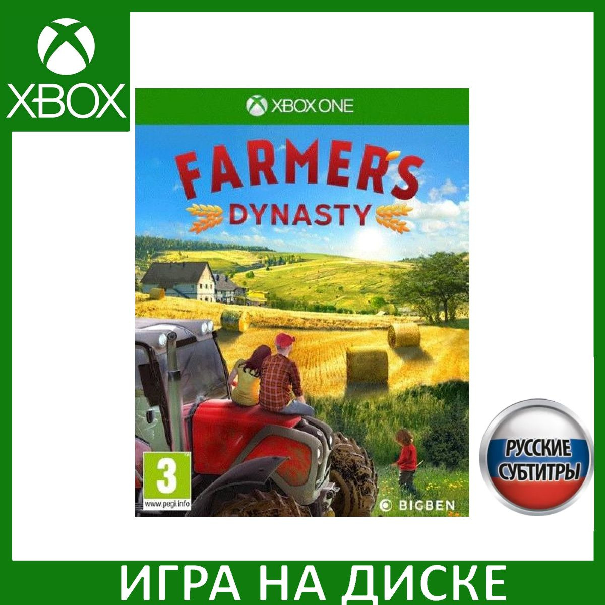 Диск с Игрой Farmer's Dynasty Русская Версия (Xbox One). Новый лицензионный запечатанный диск.