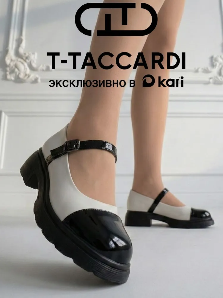 Туфли T.TACCARDI женские мери джейн/37RU