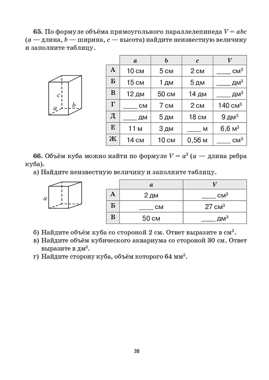 «text, Год выпуска, tsBodyM, textSecondary» — фото 6