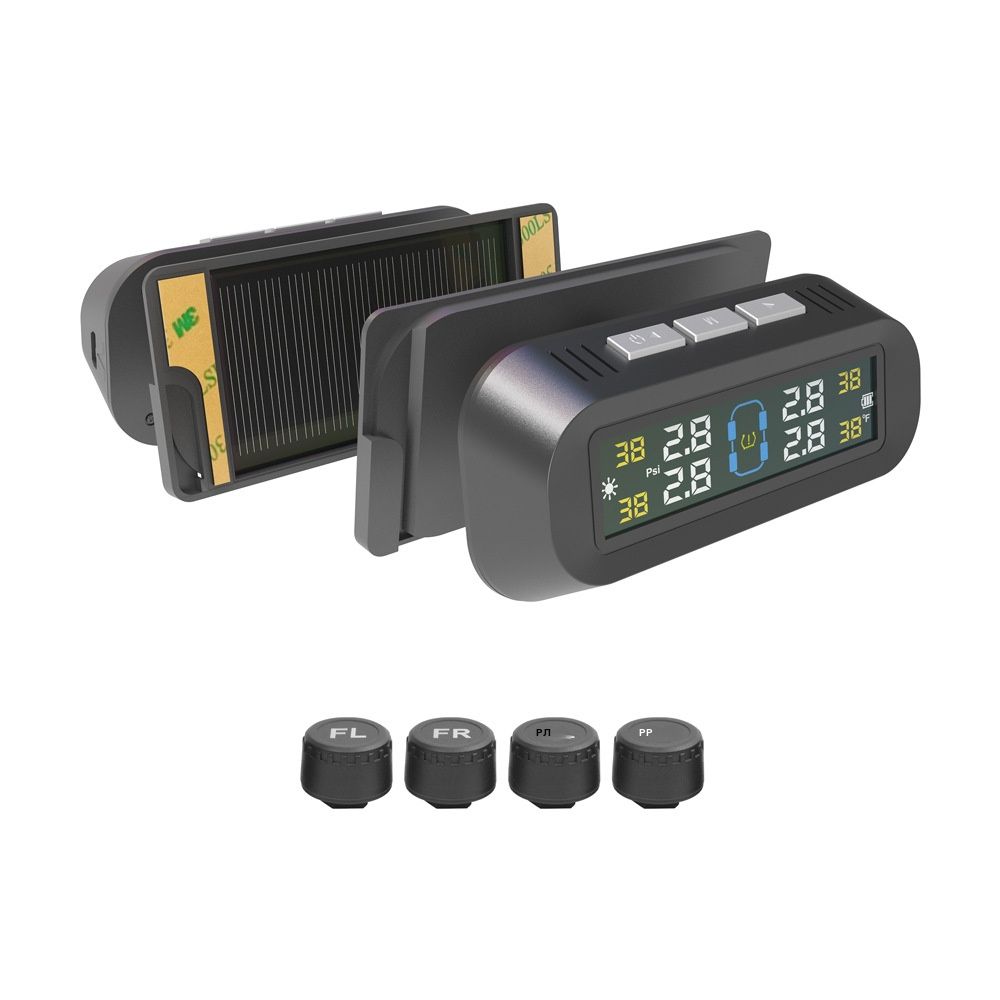 Парктроникдатчики:4шт.