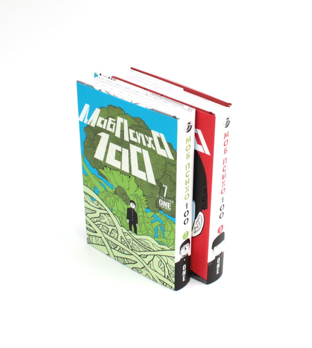 Моб Психо 100. Т. 7-8. манга (комплект из 2-х книг) | Mob Psycho 100: Vols. 7-8 Manga (2-Book Set) - Ozon image 1