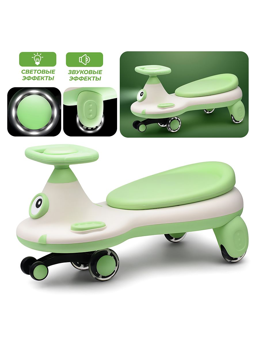 Каталка-бибикар,цветзеленыйU027770YUralToys