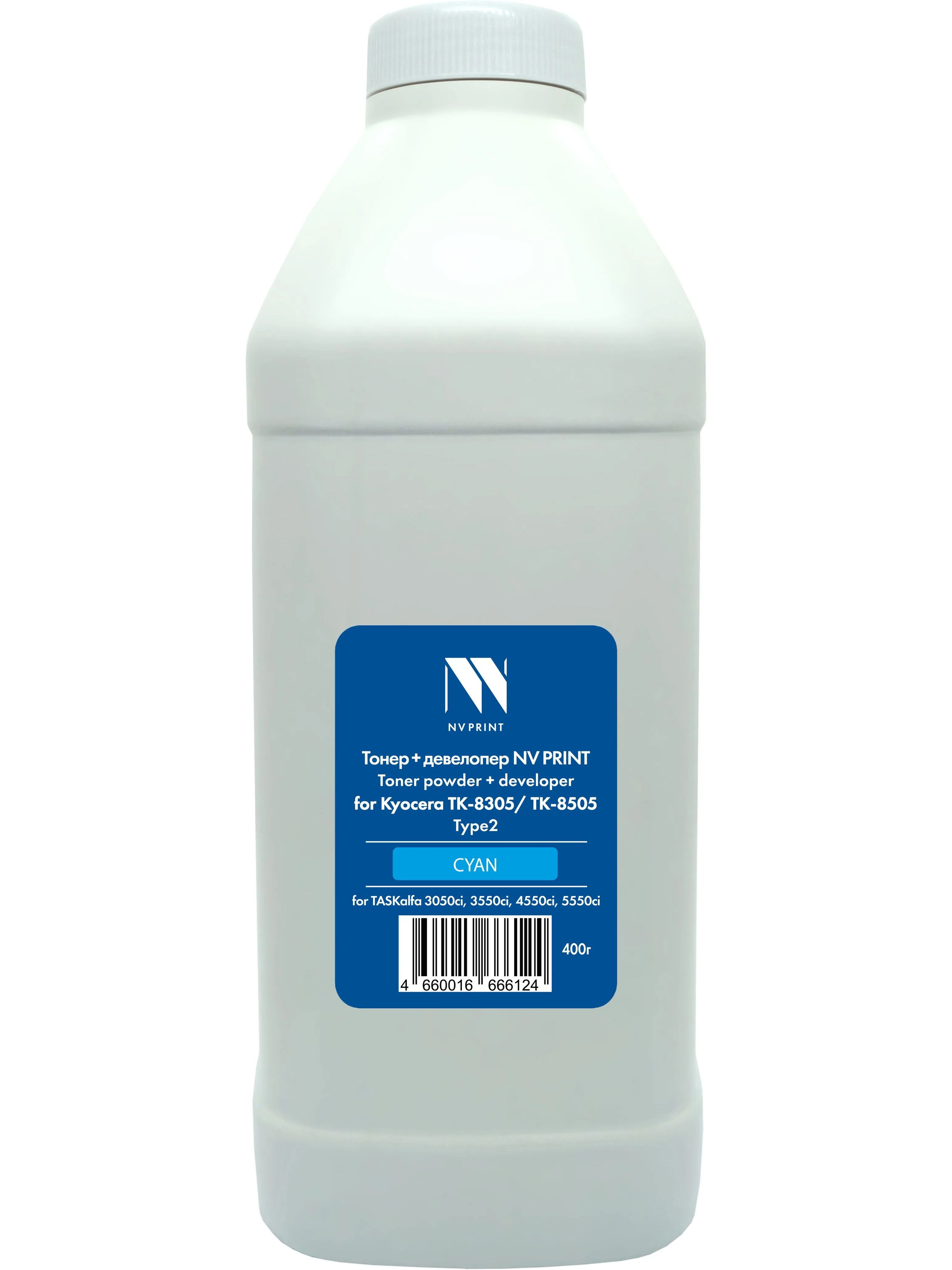 ТонерNVPrintголубойсдевелоперомдляKyoceraTK-8305/TK-8505Type2