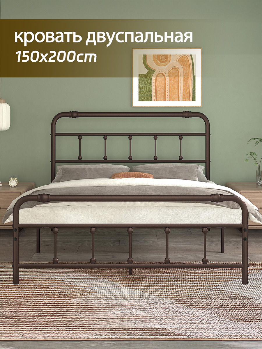 кроватьдвуспальная,150х200cm
