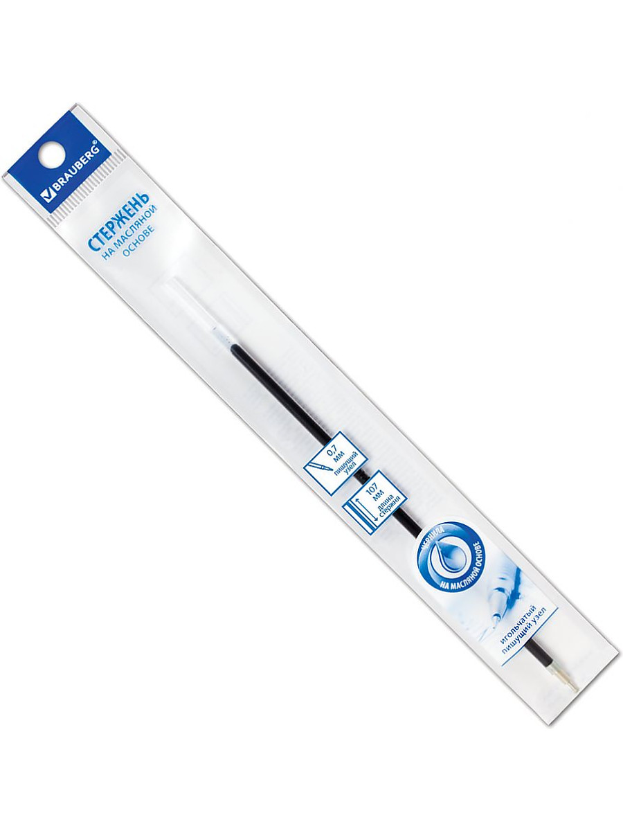 Стерженьшариковыймасляный107мм,сушками,игольчатыйузел0,7мм,линия0,35мм,черный