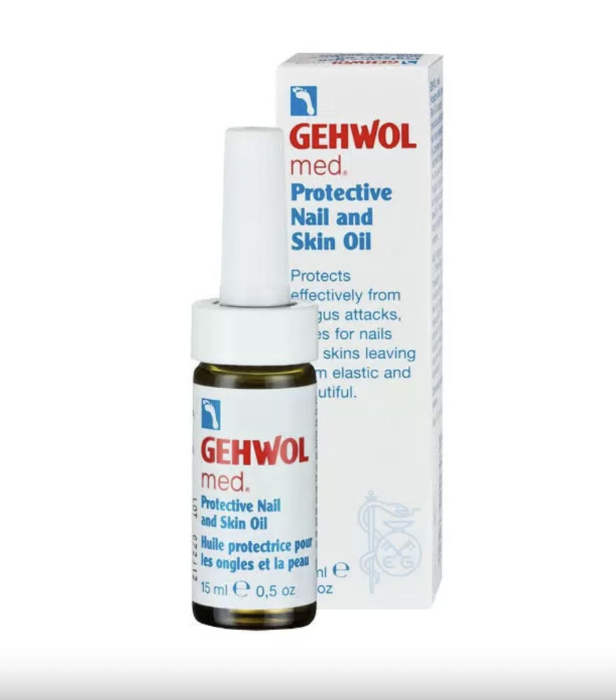 Масло для ногтей и кожи med Protective Nail and Skin Oil Gehwol 15 мл #1