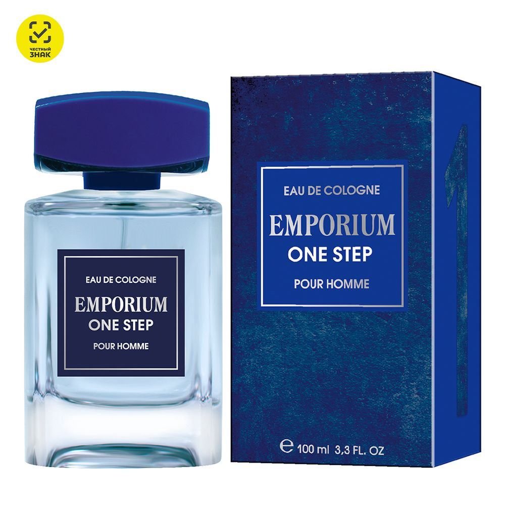 Emporium/Эмпориум "One Step"/"Уан Стэп". Одеколон для него! 100 мл. #1