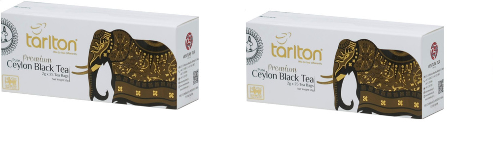 Чай черный пакетированный TARLTON Premium Pure Ceylon, 2пачки по 25 г, Шри-Ланка  #1