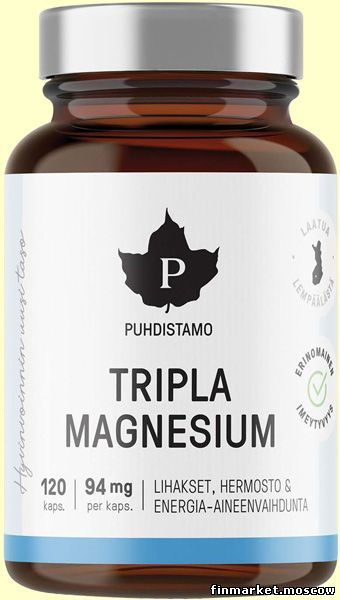 Магний тройной комплекс Puhdistamo Tripla Magnesium 120 капсул (Финляндия)  #1