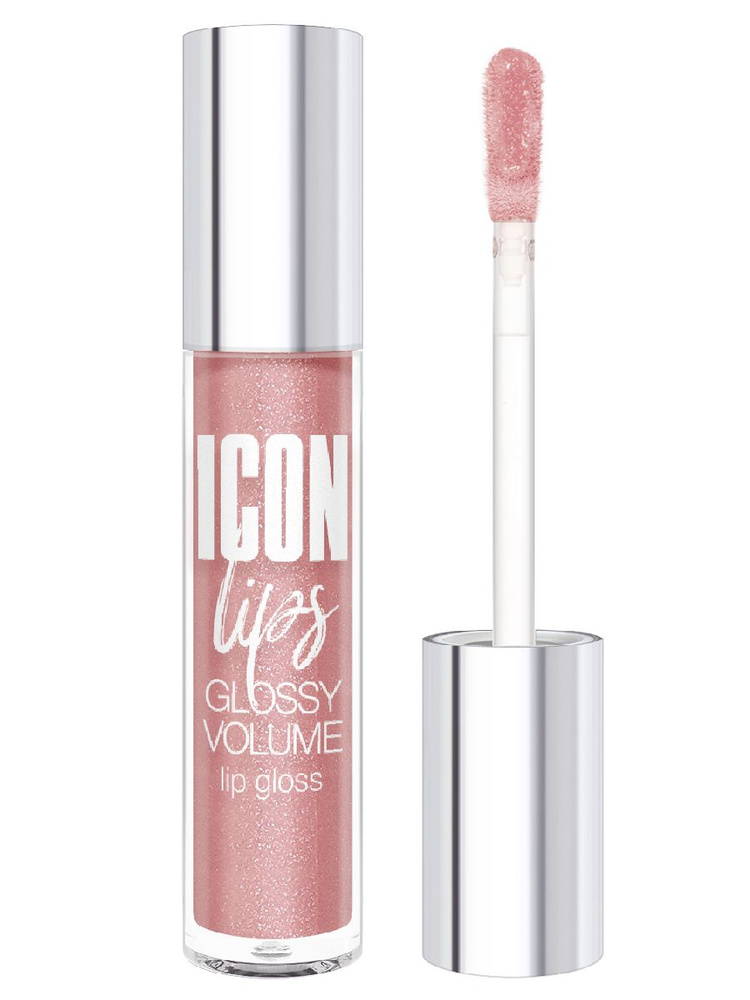 Блеск для губ с эффектом объема LUXVISAGE ICON lips glossy volume, 505 тон, 3,4 г  #1