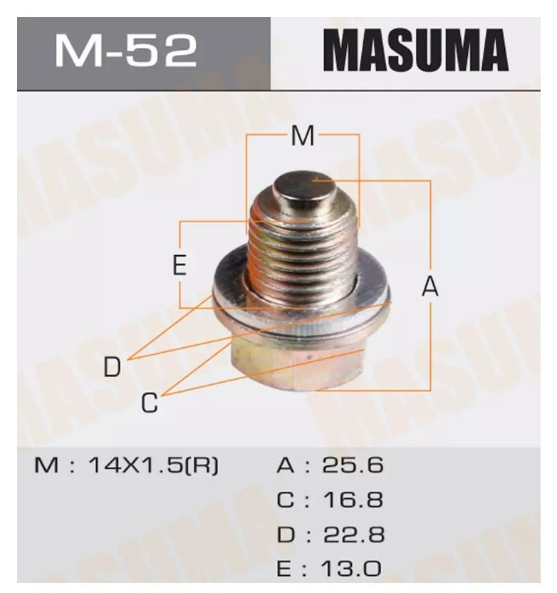 Болт (ПРОБКА) маслосливной с магнитом MASUMA (M-52) M14X1.5 Mitsubishi/Hyundai Solaris/Creta/Kia rio/Mitsubishi #1