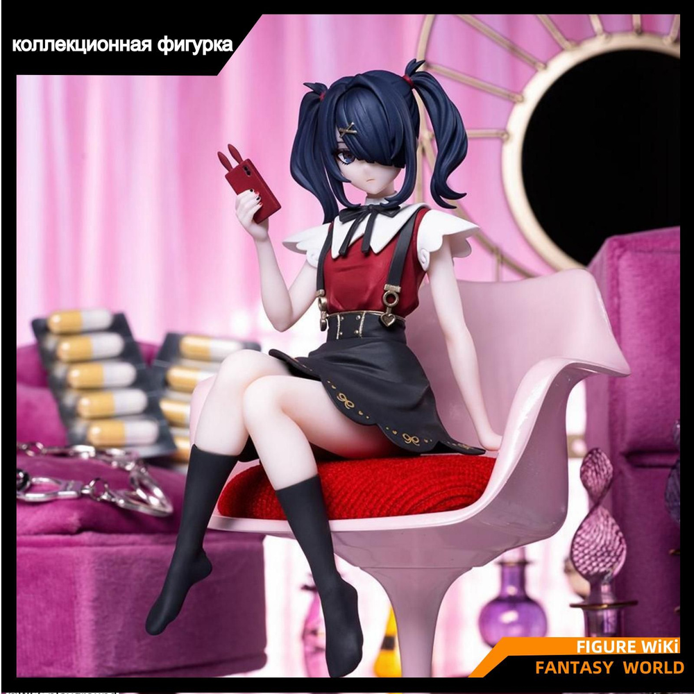 фигурка Нуждающийся стример перегружает Амэ-тян / SEGA NEEDY GIRL OVERDOSE  Ame-chan Figure - купить с доставкой по выгодным ценам в интернет-магазине  OZON (1487143535)