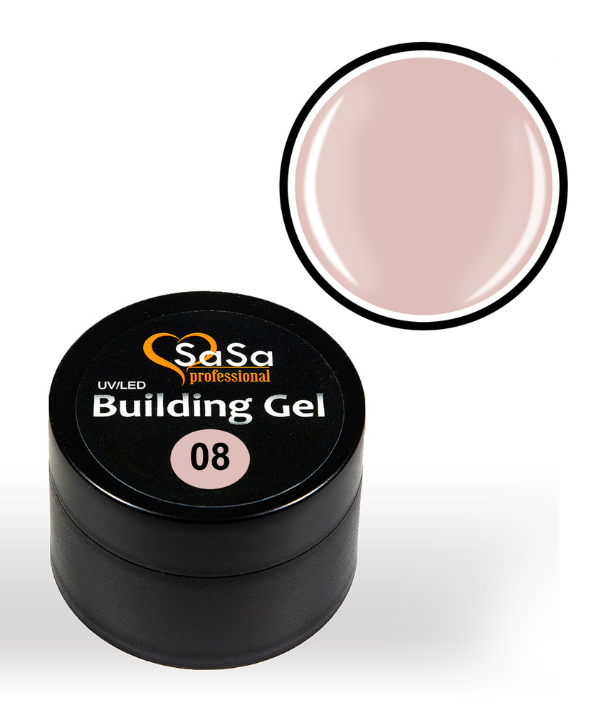 SaSa Гель для моделирования Building gel 30 гр. Цвет 08 (выбеленный персик)  #1