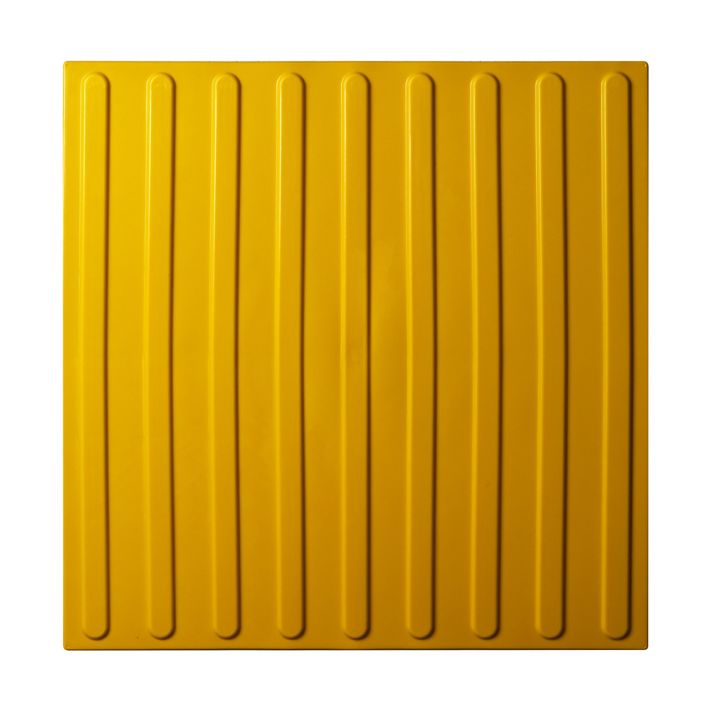 Плитка тактильная, направление, полосы, 500х500х4, ПВХ, желтый, 10шт  #1