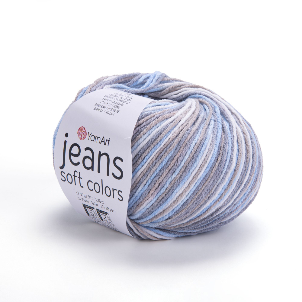 Пряжа Jeans Soft Colors - 5мотков( 6210 -белый-серый-голубой-св коричневый) 50гр, 160м, 55% хлопок , #1