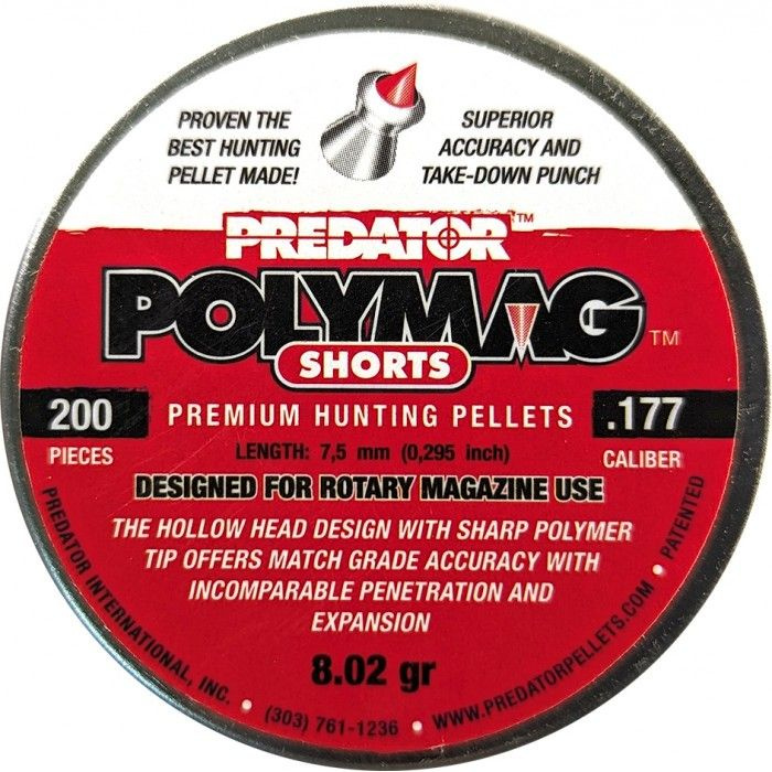 Пули для пневматики JSB Predator Polymag Shorts 4,5 мм 0,52 г (200 шт) #1