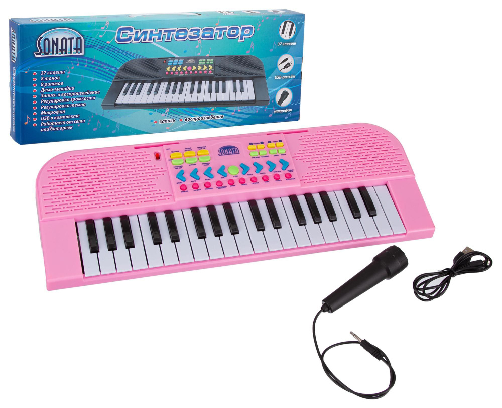 Синтезатор детский "Соната" розовый 37 клавиш с микрофоном, работает от сети и батареек  #1