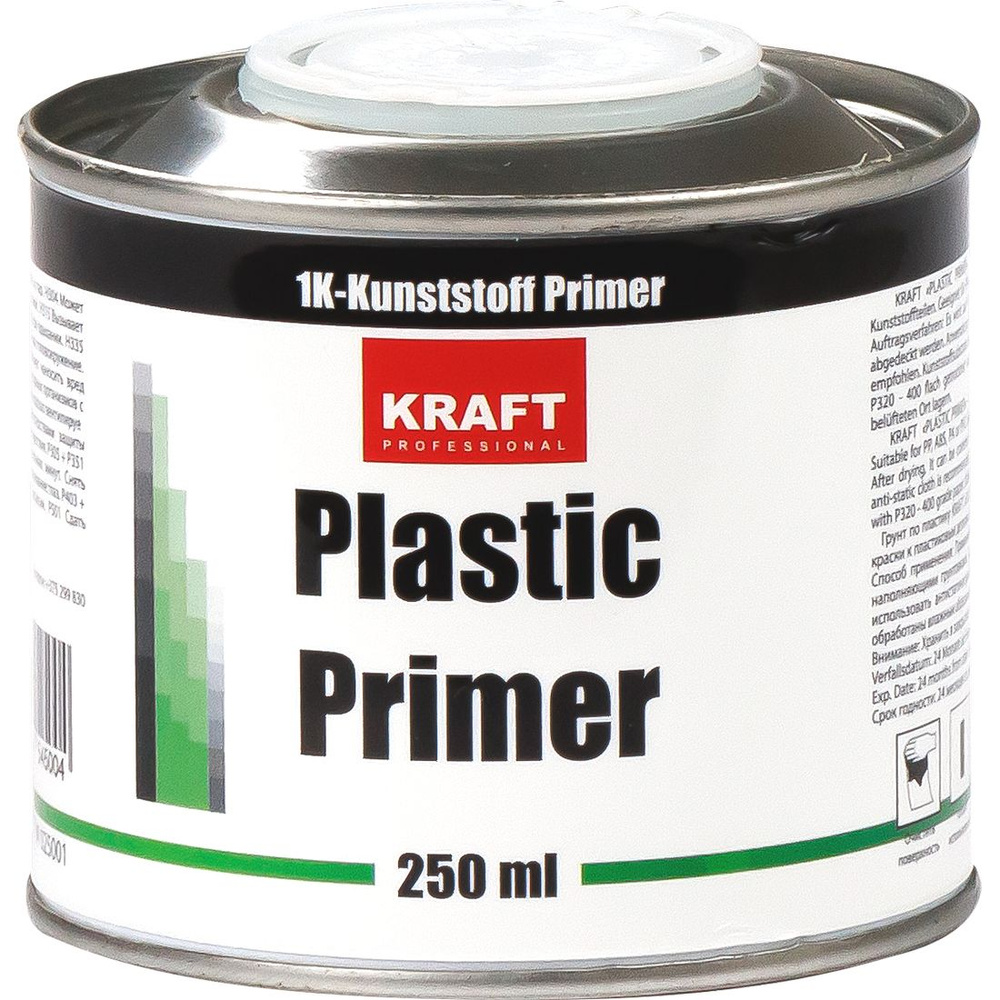 Автогрунтовка для пластика "KRAFT PLASTIC PRIMER" 1К, 0,25л #1