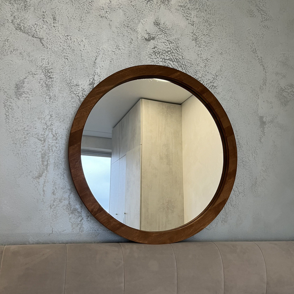 Зеркало настенное Briola круглое, в деревянной раме, 30 см, цвет коричневый Мокко, берёза  #1