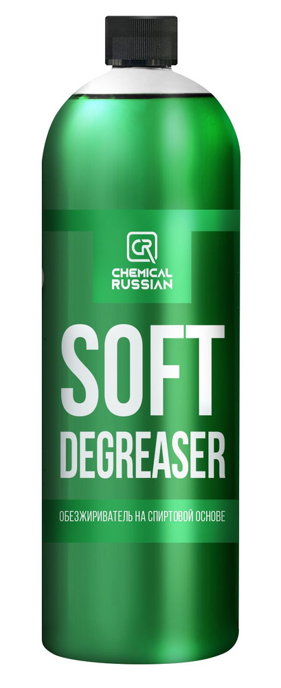 Обезжириватель для автомобиля - Soft Degreaser, 1 л, Chemical Russian, антисиликон для авто  #1