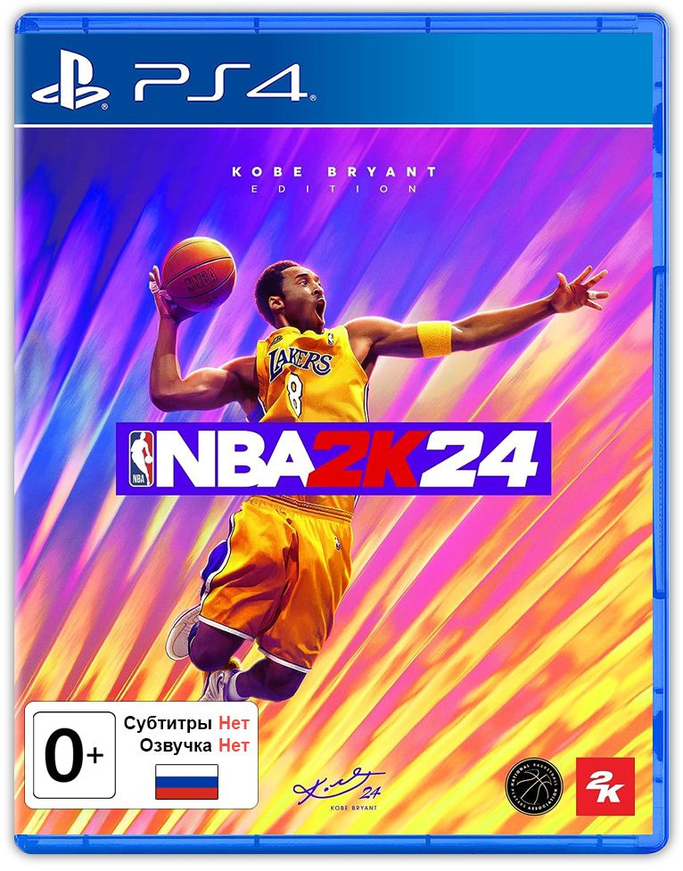 Игра NBA 2K24 (PlayStation 4, Английская версия) #1