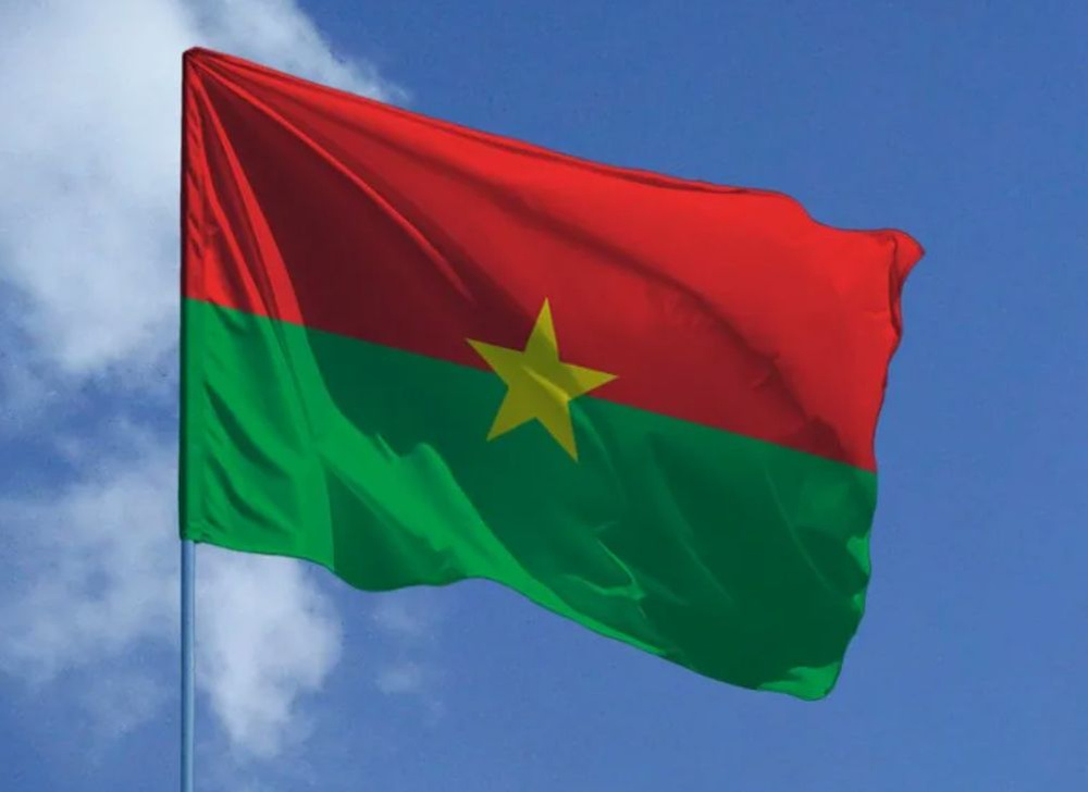 Двусторонний флаг Буркина-Фасо 40х60 см на лодку, катер или яхту с люверсами  #1