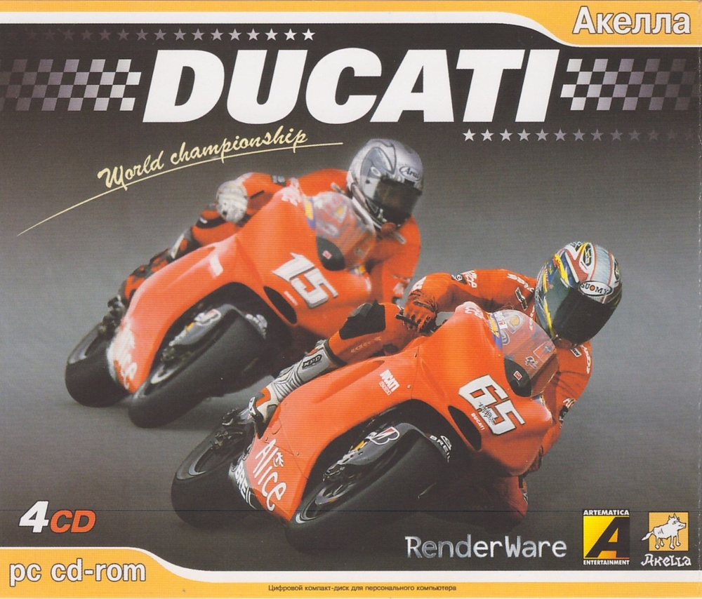 Игра для ПК Ducati World Championship (русская версия, Акелла) #1