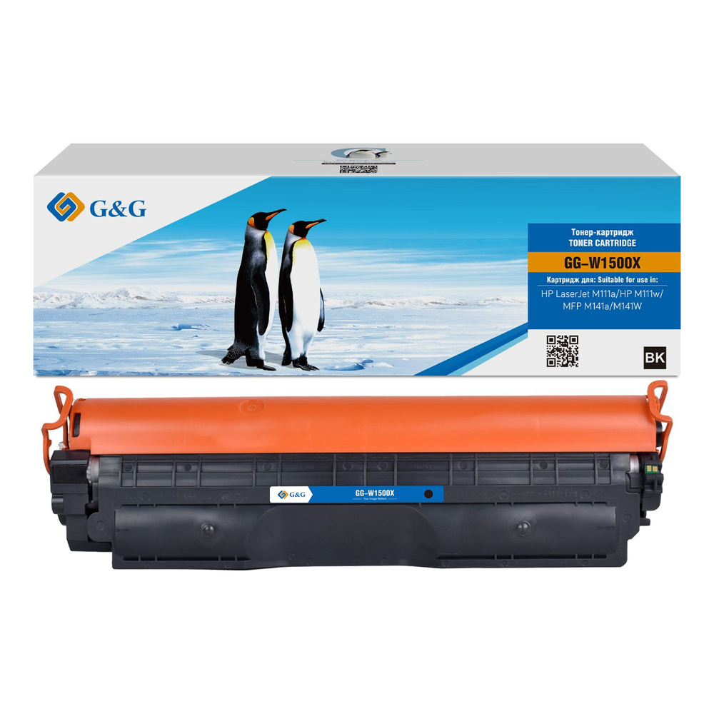 Картридж лазерный G&G GG-W1500X W1500X черный (2000стр.) для HP LaserJet M111a/M111w/MFP M141a/M141W #1