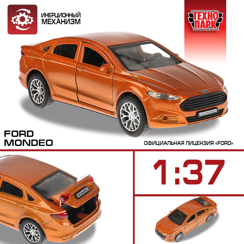 Машинка игрушка детская для мальчика Технопарк металлическая Ford Mondeo длина инерционная 12 см  #1