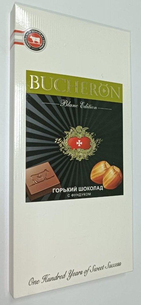 Шоколад Bucheron Горький с фундуком, набор из 10 шт. по 85гр #1