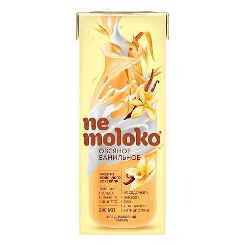 Nemoloko, Напиток овсяный ванильный, 5 штук по 200 мл #1