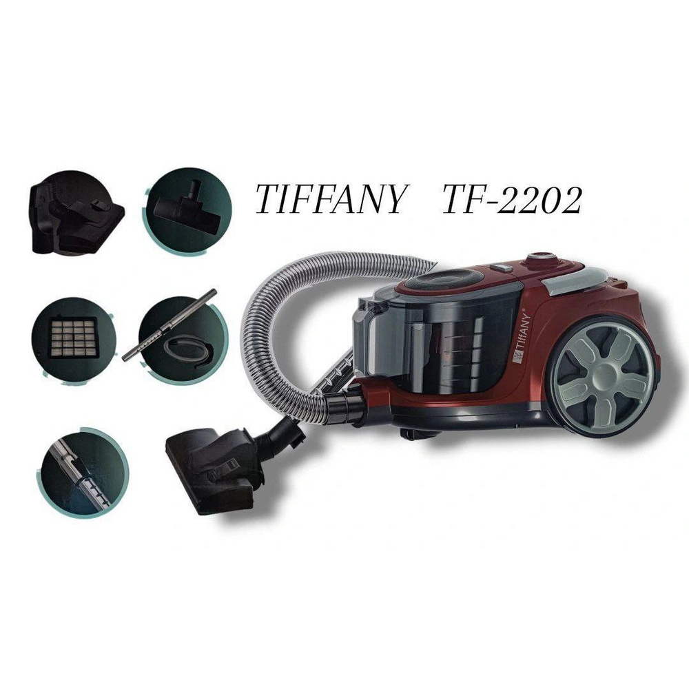 TIFFANY Бытовой пылесос TF-2202, красный #1