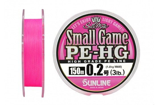 Шнур SUNLINE NEW SMALL GAME PE HGx4 #0.2 150m #1