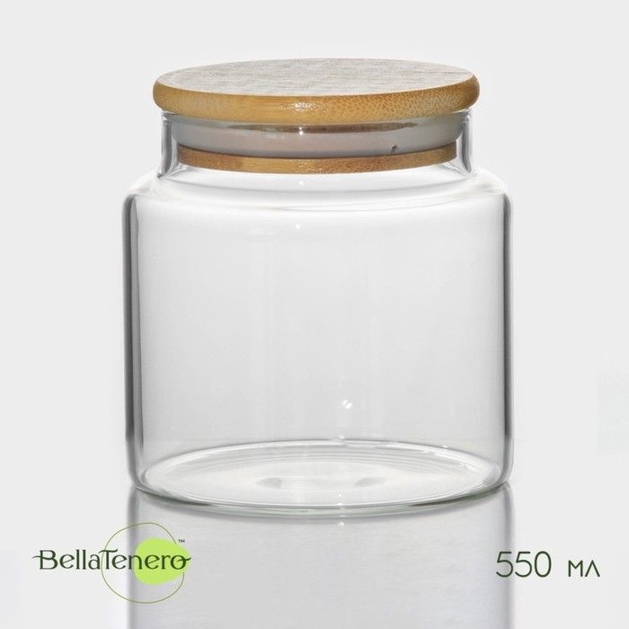 Банка стеклянная для сыпучих продуктов с бамбуковой крышкой BellaTenero Эко, 550 мл, 10 10,5 см  #1