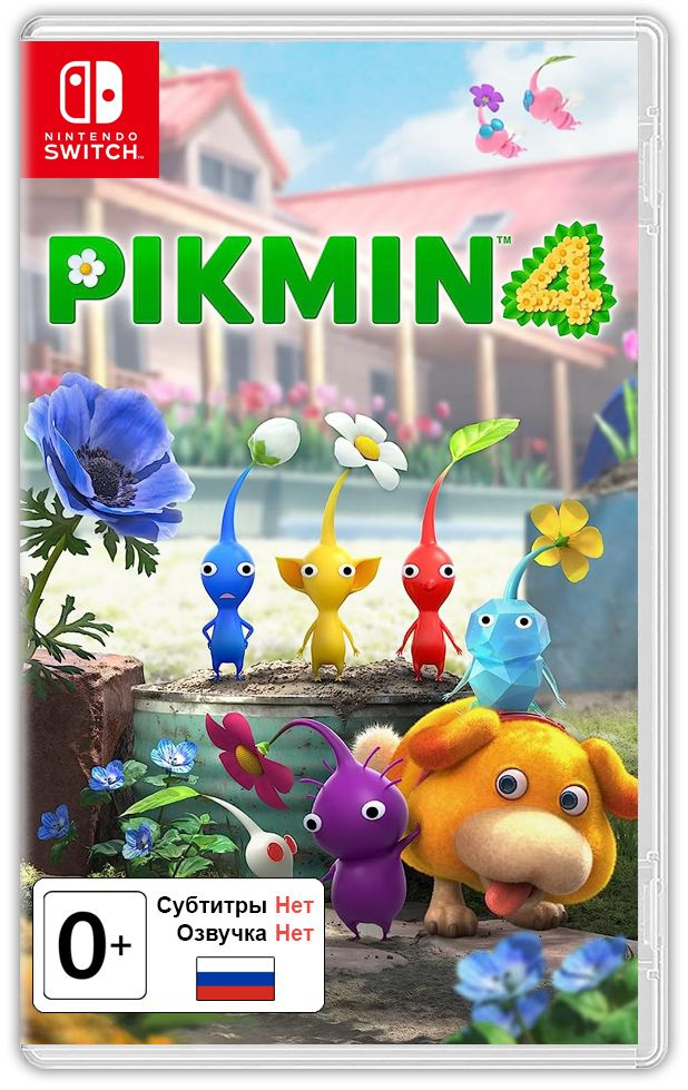 Игра Pikmin 4 (Nintendo Switch, Английская версия) #1