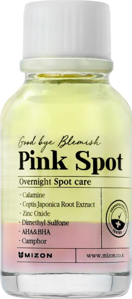 MIZON / Мизон Good bye Blemish Pink Spot Сыворотка для лица для точечного применения для лечения акне, #1