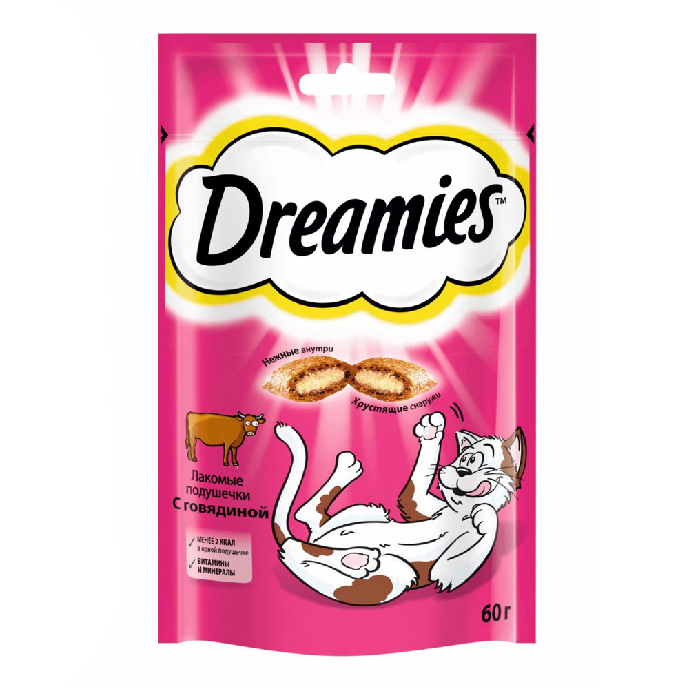 Лакомство Dreamies с говядиной для кошек 60 г #1