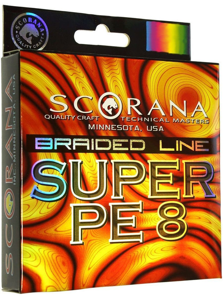 Леска плетеная Scorana Super PE 8, 150m, Multicolor (многоцветная), 0.15mm, Артикул: SUP8-015-Mult  #1