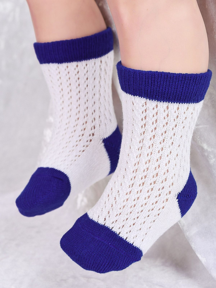Комплект носков LerNa, 2 пары #1